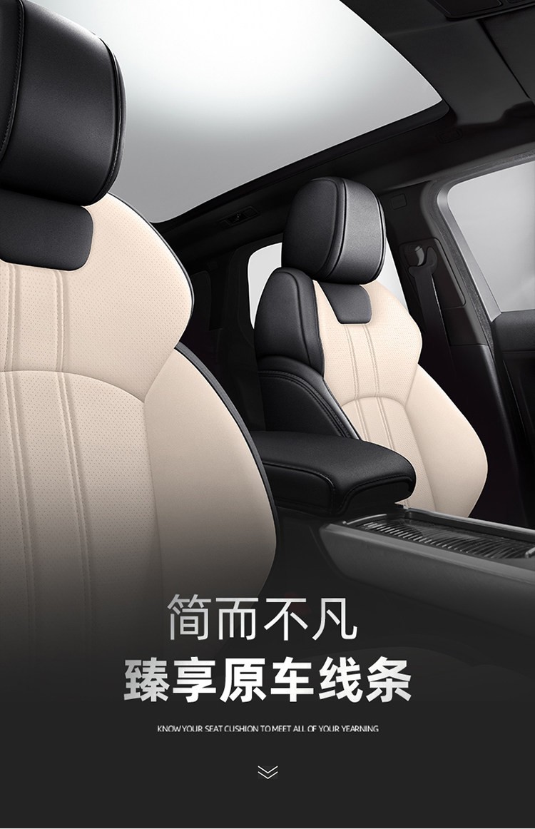Custom-fit car seat covers, suitable for all seasons, with a full wrap-around design, 360-degree coverage, perforated leather for breathability, and designed specifically for your car model