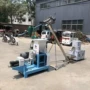 非洲膨化水产养殖膨化机