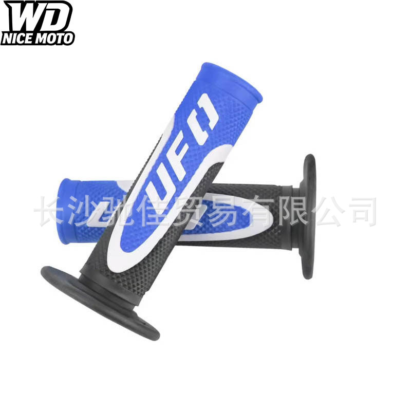 Universal motorcycle modification three-color UF0 handlebar grips suitable for Zhangxue Chunfeng Honda CB off-road vehicle accessories