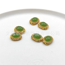 �~�18K��ɫ�±�������U��������ʽ������ִ�DIY�Ʒ���