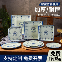 ϻ˱P໨ƽPꌣß˱Pòܰ͹ő𶷱P