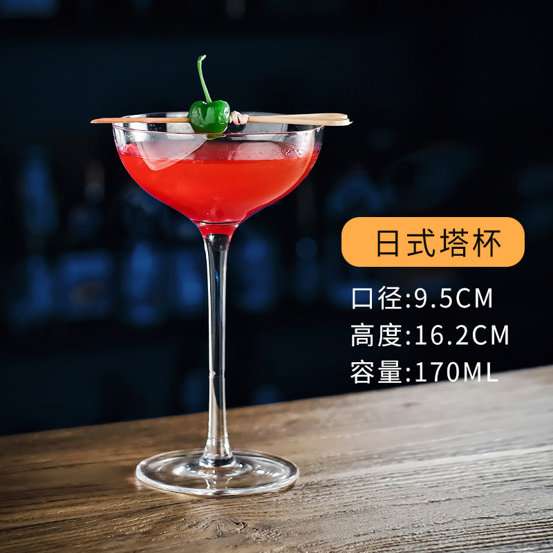 Taza de cóctel de vidrio ins taza de margarita taza de martini taza de bar taza de red taza de pie alto taza de vino creativa