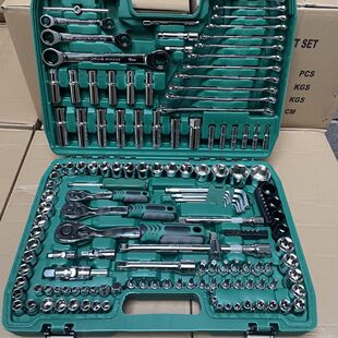 121-Piece Auto Repair Tool Set, Socket Wrench Combination Tool, Repair Tool, Car Repair Tool, Car Repair