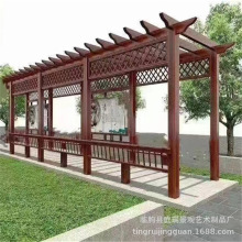 铝合金葡萄架仿木纹花架爬藤架庭院花园凉亭长廊架批发装饰户外