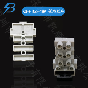 ��픟��ÅRFT06-5W���U�z�� ��λ���U�z����̨ 5λ���U��