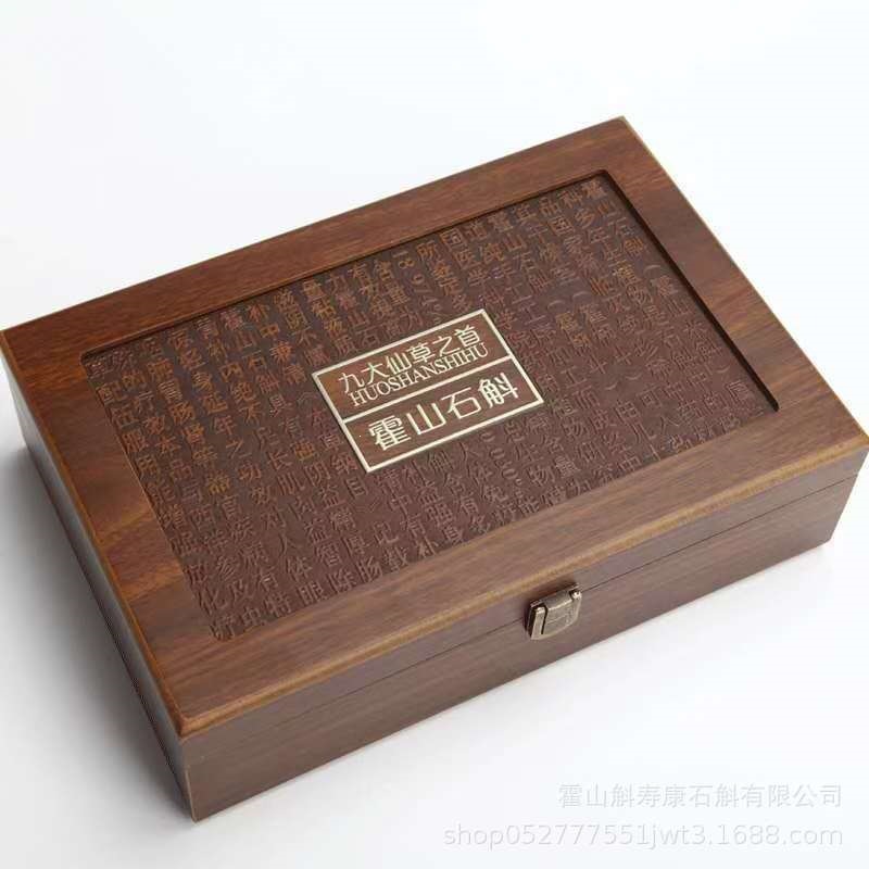 Huo Shan Shi Hu Dendrobium Gift Box 200g Premium Dried Stems for Tea and Decoction quality and texture