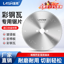 kt����ߺϽ��Ƭ305/355���P��FƤ���޲��V�Aо�ͺϰ��и�