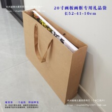 �Ӻ�ţƤɫ�YƷ�����b20��/4K 50x40��������ͮ����g����ƴ�D