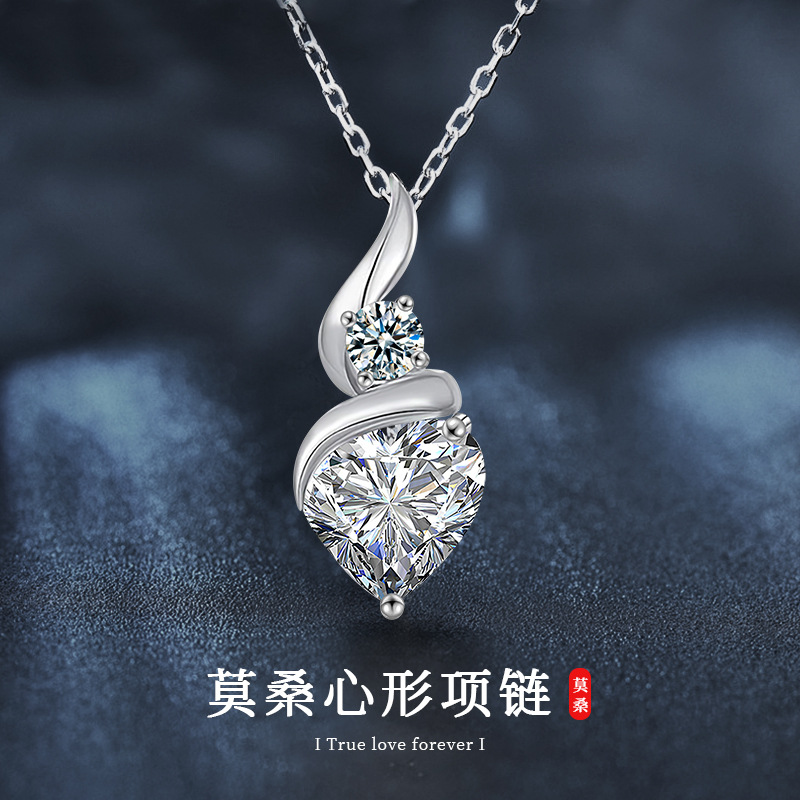 Cross-Border Jewelry S925 Sterling Silver Heart-Shaped Necklace Accessible Luxury Versatile New Moissanite Pendant Clavicle Chain Export Wholesale