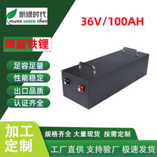 �|ݸ�S36V�늳؏S�����ܰ��\AGV�C����늄Ӳ�܇�늳؎�485/232