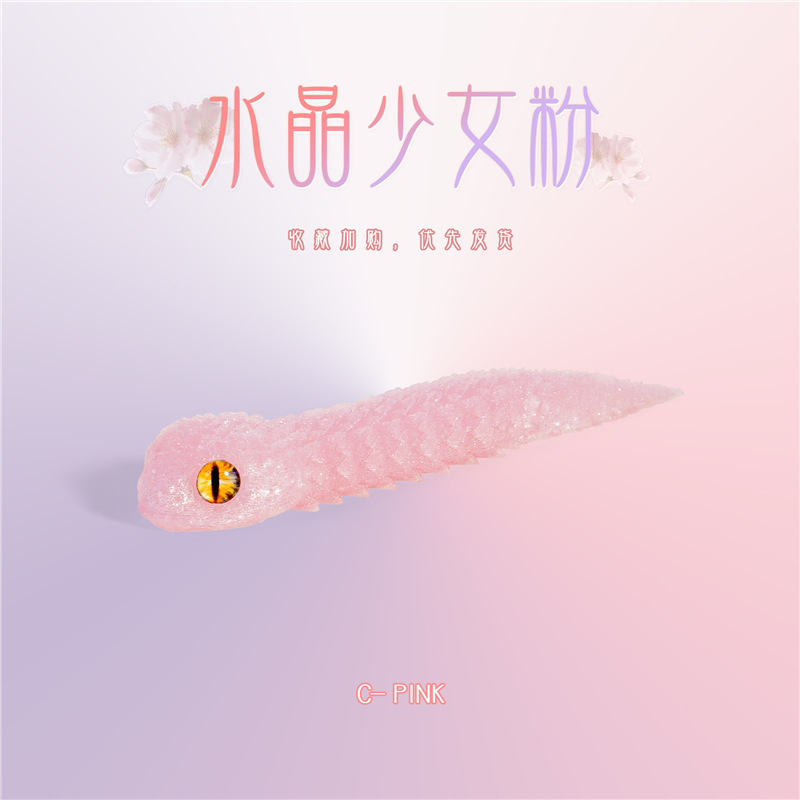 [Brillante] Viper-Crystal Girl Powder-13cm