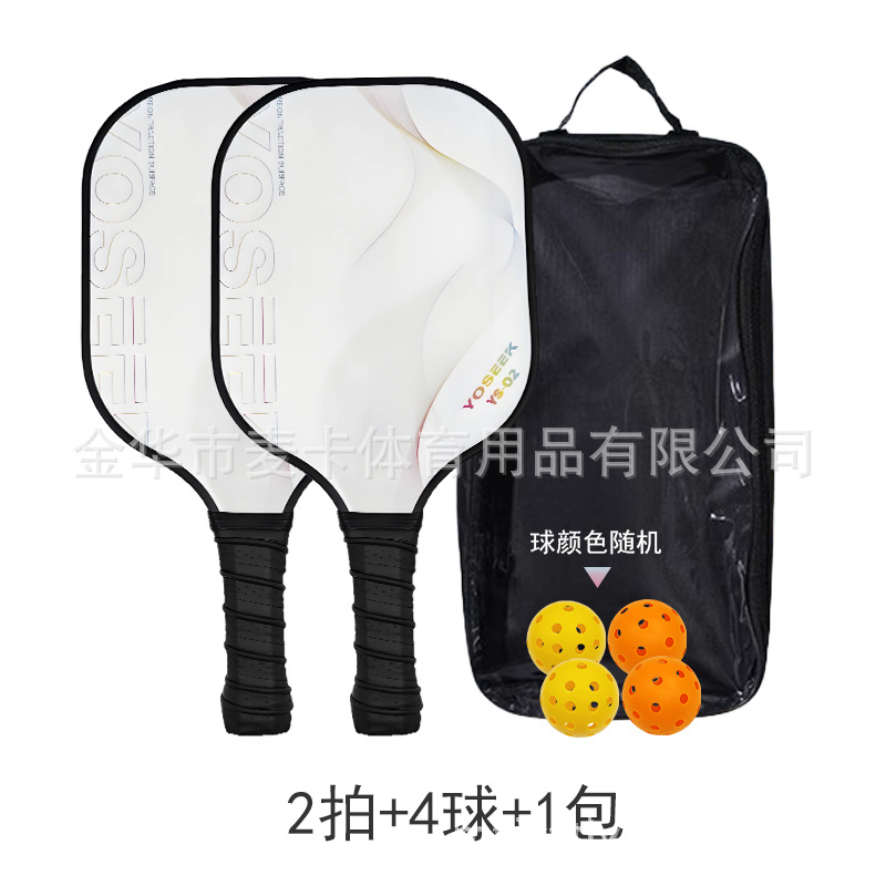 더블샷 + 볼 4개 + 가방 1개 (YS-02)
