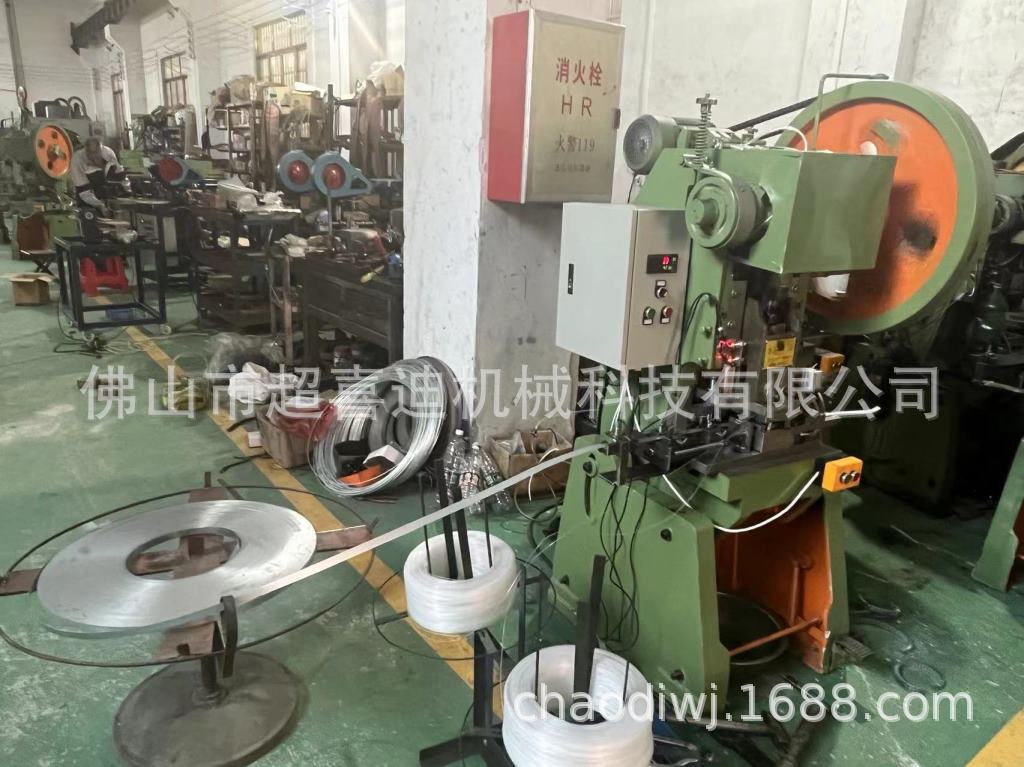 源头厂家夹码钉机器设备网夹机械制钉机冲床模具建材家具五金