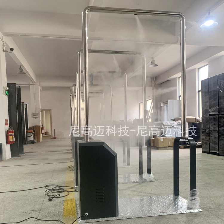 消毒门感应式消毒通道厂家现货智能测体温喷雾防疫安检雾化消杀门