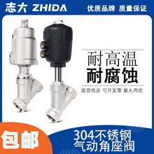 304���P䓚�ӽ����y �ߜ�����Y�̓��ݼy�z�۽����y�T DN25 40 50