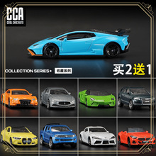 1:64CCA܇ģϽС܇ģ N܇Ϳx ߶ȷ ղ