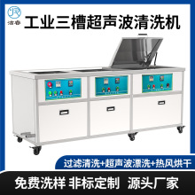 ���I���۳�����ϴ�C�O��๦��ѭ�h�^�VƯϴ��ɳ�����ϴ�C