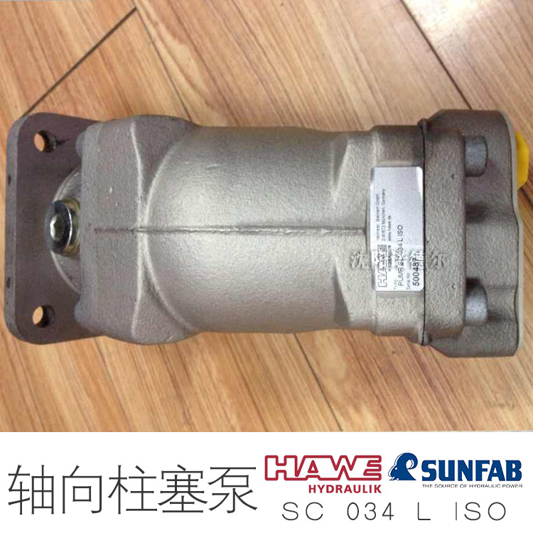 HAWE哈威SAP-056 R-N-DL4-L35-SOS-000柱塞泵现货