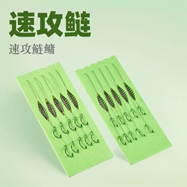 其他垂钓用品;鱼钩;鱼饵