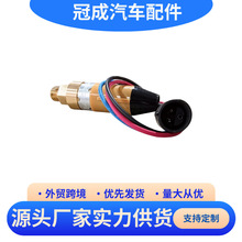 �C�͉��������� ȼ�͉����������_�P�m��춿��ر����P܇9X4276