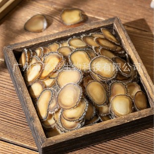 ÷��ϞƬ��ˮ������Ƭ�ݾ�¹��ș��ϞƬ�Ҝ��B�����aƷ�^���ͶY