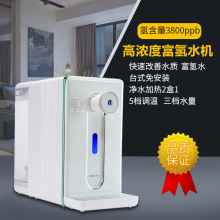 ���ø���ˮ�C�ӟ�ˮ��ˮ�C�ⰲ�b�����ˮ�����B͸��ˮ�C����ʽ