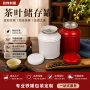 化妆品包装马口铁盒