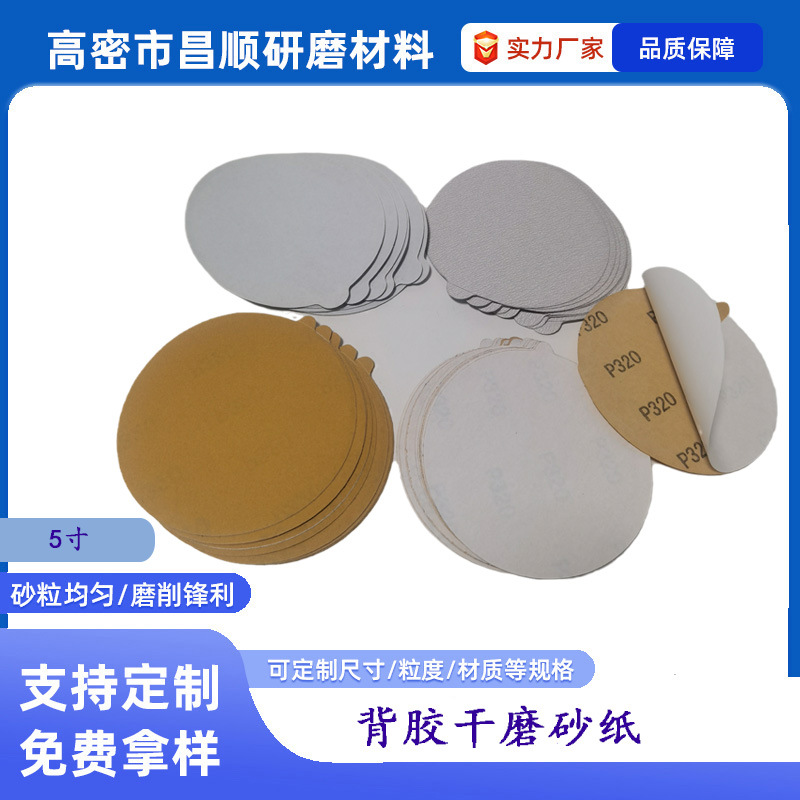 ɰɰֽ5 ɽԲɰֽĥ治Բɰֽ