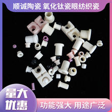 ��ĥ�͸ߜؽ^������⁴��۸��l��������ӹ��I�����طN�մ����