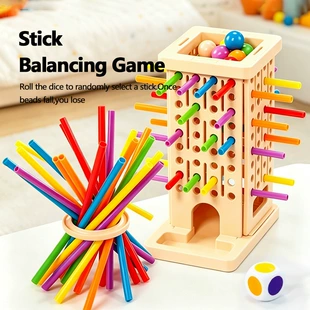 Настольная игра «Вытяни палочку» для детей