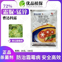 ���_��¶72%˪���i�\ ˪�����ɭ�i�\ �S��˪ù���������rș��Ʒ