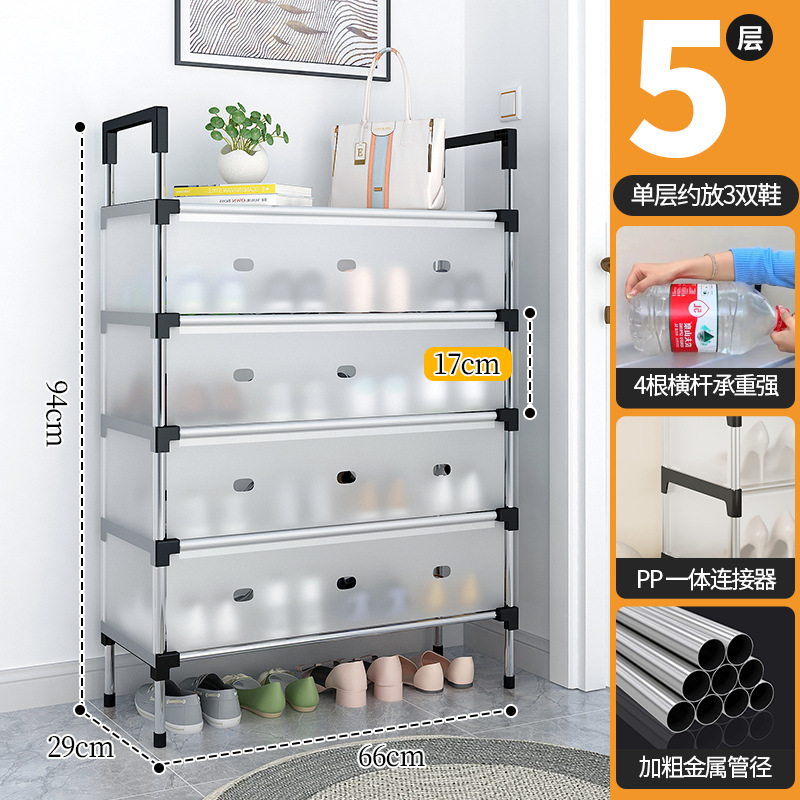 Zapatero zapatero a prueba de polvo multicapa zapatero simple multifuncional puerta del hogar zapatero interior que ahorra espacio almacenamiento en el dormitorio