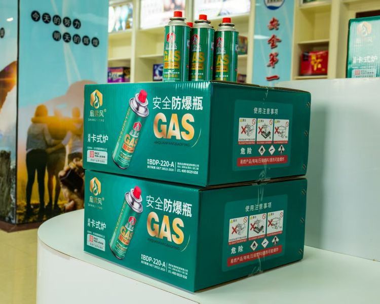 一键上货_20250514092800