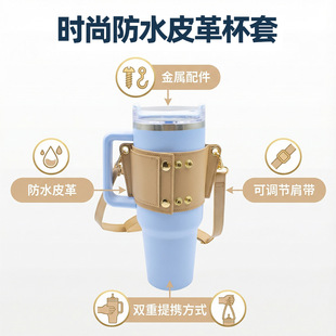 �羳���Ա���40oz�R�˱����ر����{���玧PUƤ�ﱭ�׹��S�F؛���l