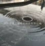 涟漪景观小水定制水景