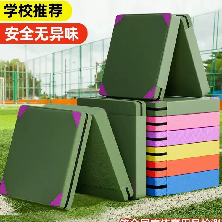 加厚海绵垫学生中考体育仰卧起坐折叠体操垫家用多功能练功垫批发