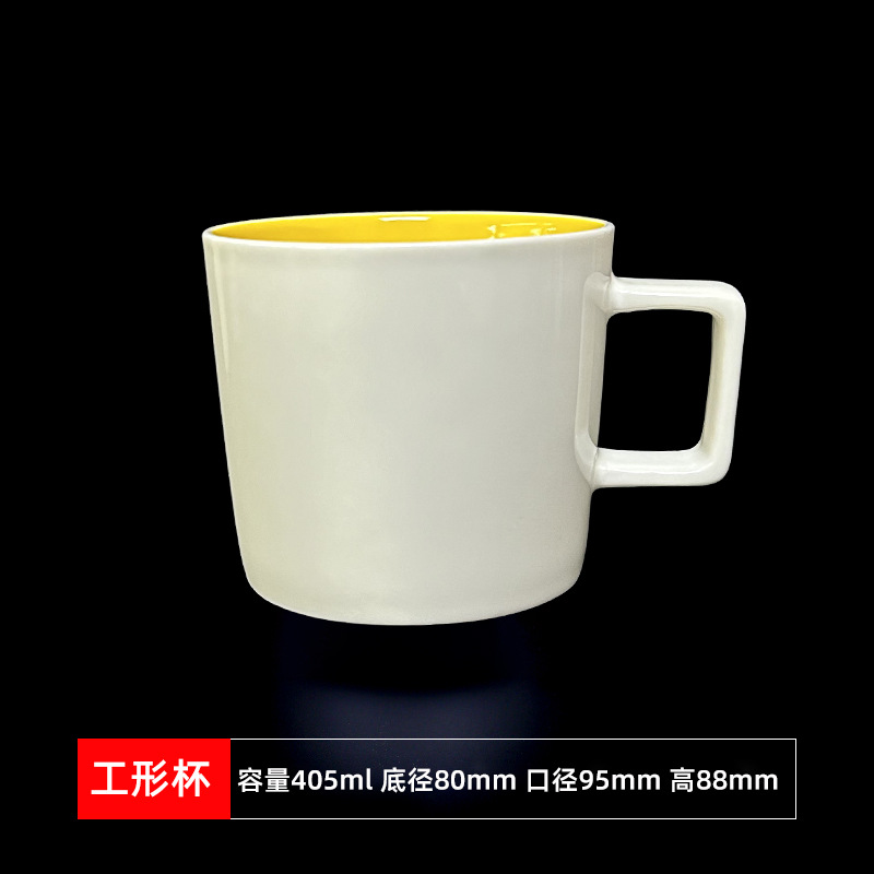 Taza personalizada logotipo personalizado taza de café taza personalizada Taza de cerámica regalo personalizado taza personalizada taza de publicidad