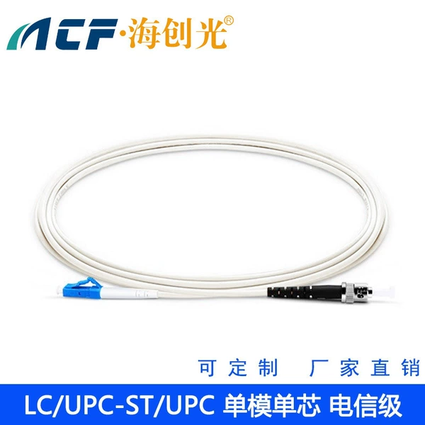 LC/UPC-ST/UPC