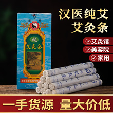 ��ꖝh�t�ؾİ��ėl���ð��İ��l���~���ݼ����qÿ��10֧�b