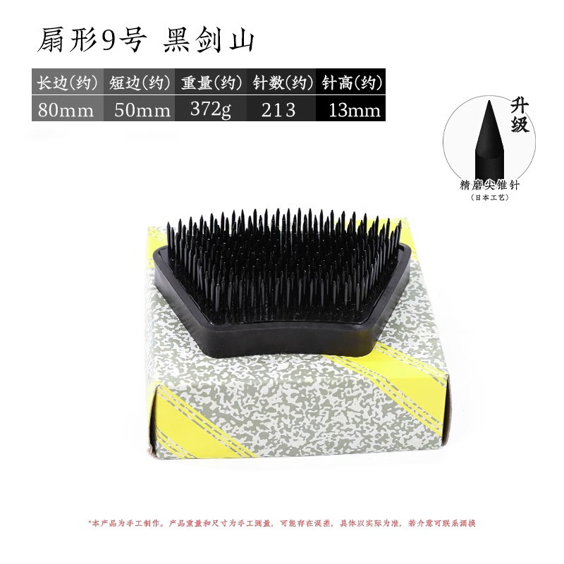 Arreglo floral Jianshan Aguja de cobre Acero inoxidable Estilo chino Estilo japonés Aguja Herramienta de montaña Arreglo floral fijo Herramienta de artefacto