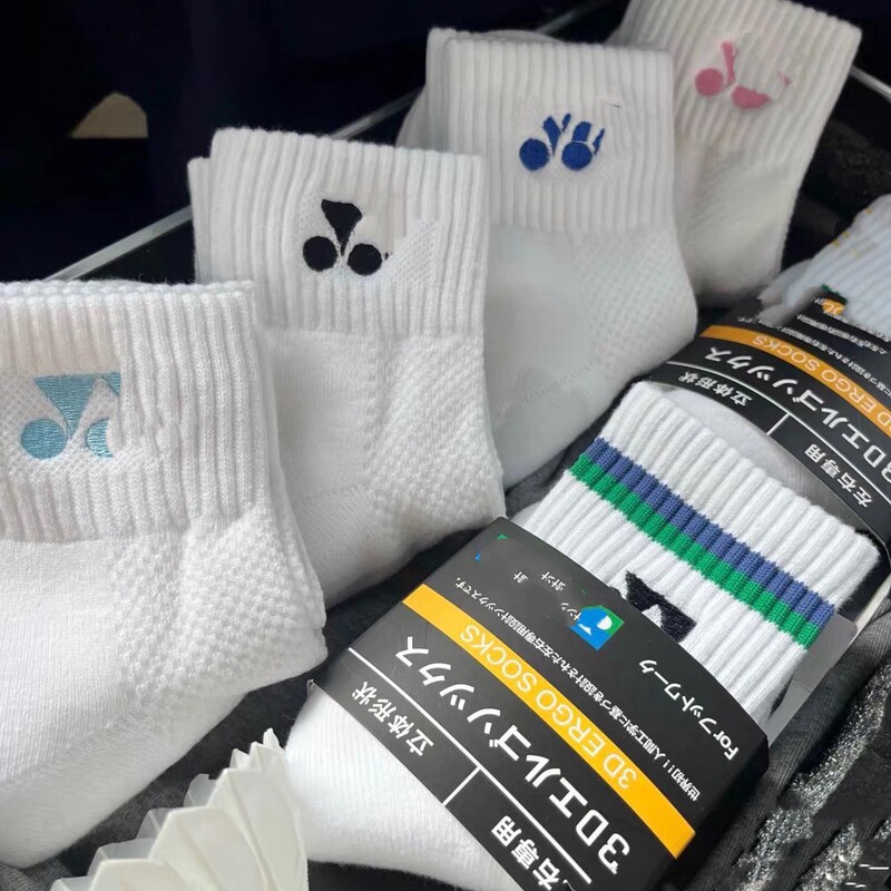 Thickened mid-calf badminton socks, individually packaged, musical note socks, YY waistband large pack, unisex sports socks, cotton socks