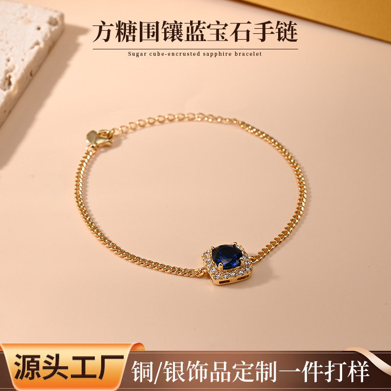 Square imitation blue-green ruby bracelet with gold zirconia inlay, women's bracelet, light luxury niche jewelry, available for wholesale Square imitation blue-green ruby bracelet with gold zirconia inlay, women's bracelet, light luxury niche jewelry, available for wholesale
