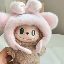 �m��15/20cm���������µ��·���ͨ�ɐ�ñ����Ů���^�ג�����Ů