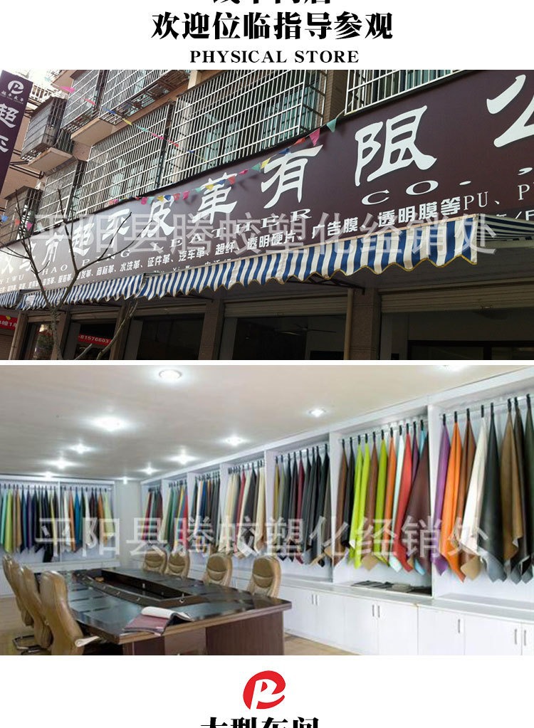 O1CN01VIYpOE2BYM6Y2S5RI_!!2217472468350-0-cib.jpg?__r__=1715409646045