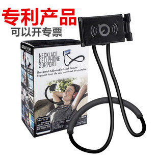 Mobile phone live broadcast stand desktop bedside universal lazy person chasing drama portable multi-function support clip retractable adjustment