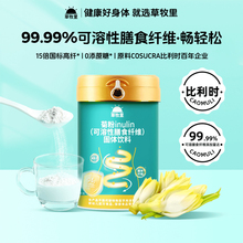 �շ�ˮ������ʳ�w�S���ĵ;۹��Ǳ����r�M��ԭ����Ş��