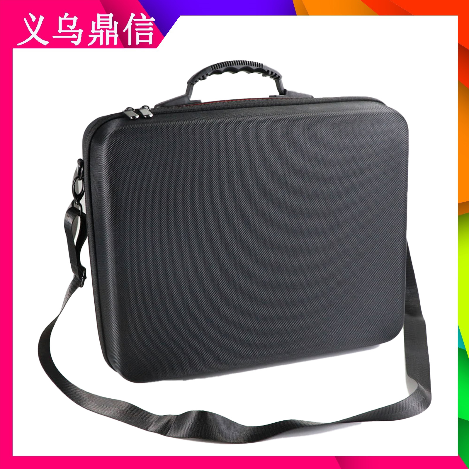 便携式EVA防水硬壳保护袋DJITELLO手提包肩包TELLO包EVA防水PU