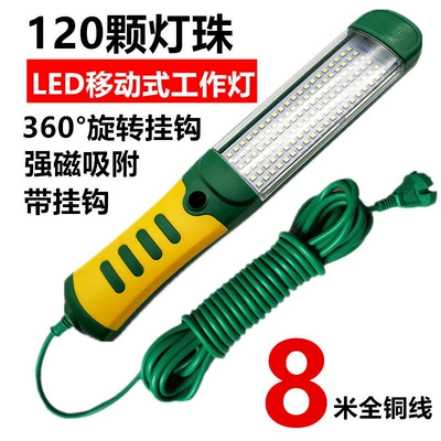 İşçi projektorları auto repair lights, car maintenance - hang-yaming-120-bead-green-with-yellow-stripe-enhanced-version-8m