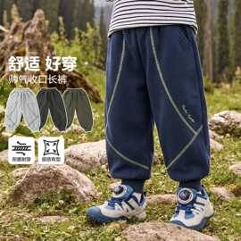 右欧男童山系运动卫裤2026新款秋装儿童宝宝小童春秋款童装裤子潮