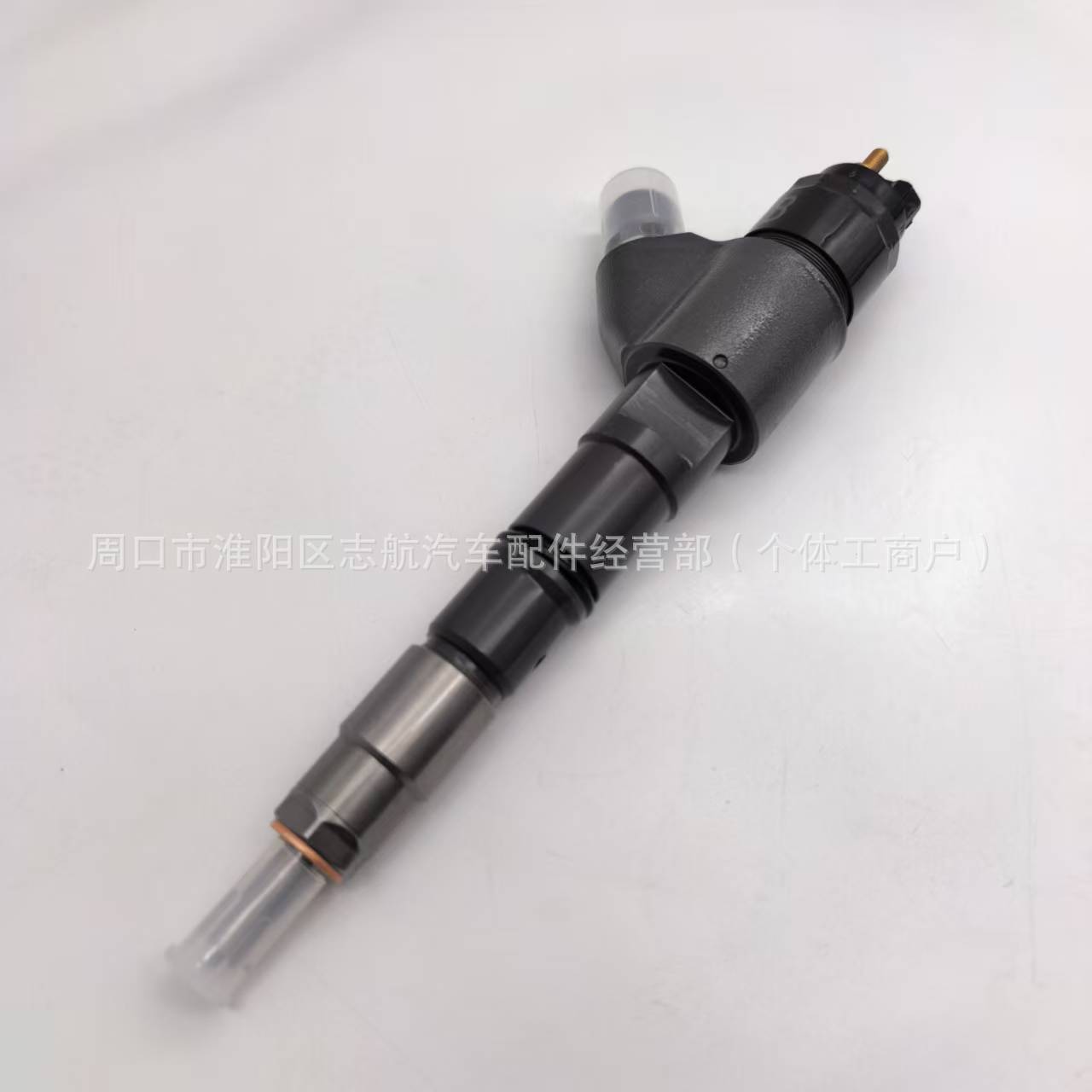 Injector 0445 120066--Suitable for Volvo D7E engine,--0445120067---